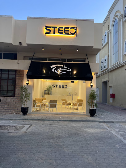 Steed cafe - United Arab Emirates|Sharjah|Khorfakkan|alsafeer roud