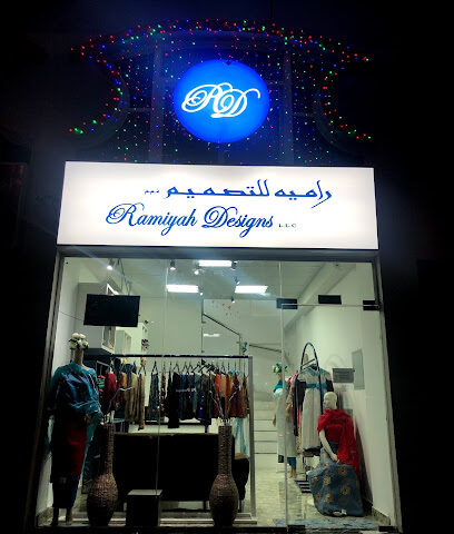 Ramiyah designs - Abu Dhabi - +971 55 742 6335