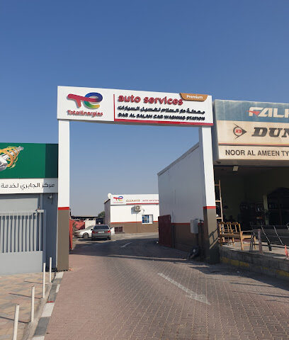 TotalEnergies Dar Al Salam Cars Washing Station - Abu Dhabi - +971 54 252 1433