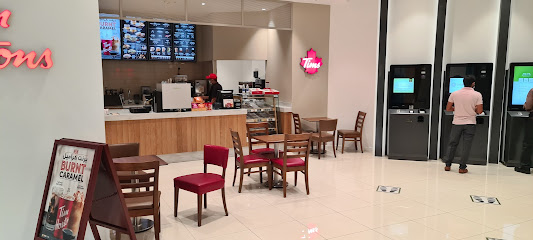 Tim Hortons Express - Abu Dhabi -