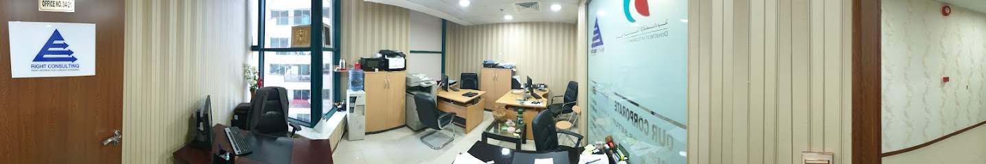 Right Corporate Services - Business Setup in Dubai - United Arab Emirates|Dubai|Sheikh Zayed Rd|Office NO : 04 -21