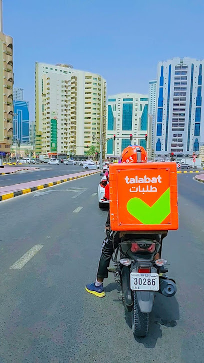 send express cargo sharjah -abushaqara - United Arab Emirates|Abu Shagara - Sharjah|67 43 St