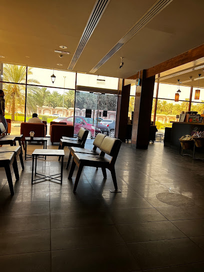 Starbucks - United Arab Emirates|Al Jahili - Abu Dhabi|Jahli Park