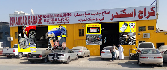 Iskandar Garage - Abu Dhabi - +971 55 207 8666