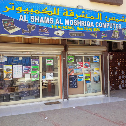 Al Shams Al Moshriqa Computers - Abu Dhabi - +971 6 742 3053