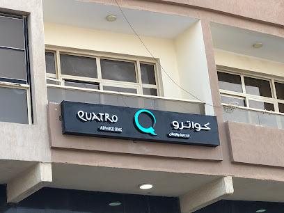 Quatro Advertising - كواترو للدعاية والاعلان -  - +971 50 993 9094