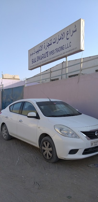 BINSA ELECROMECHANIC & CONTRACTING - United Arab Emirates|Industrial Area - Industrial Area 5 - Sharjah|8CC5+GG9
