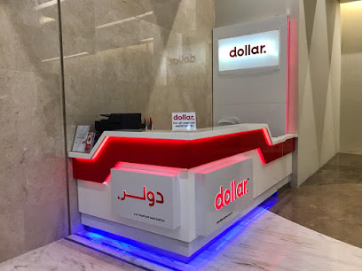 Dollar Car Rental - Nation Tower Galleria - Abu Dhabi - +971 2 681 0621