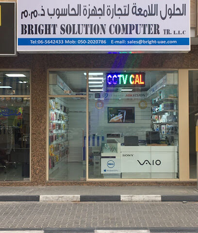 Bright Solution Computer Trading - Abu Dhabi - +971 50 202 0786