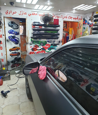 Al Madina Car Accessories Trdg - Abu Dhabi - +971 50 143 9888