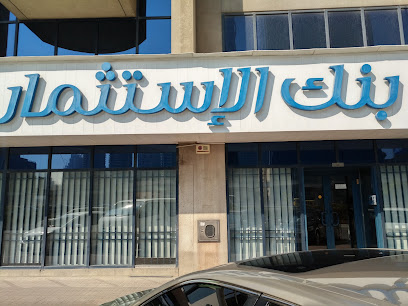 Credit Agricole Corporate & Investment Bank - Abu Dhabi - +971 4 417 5000