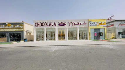 CHOCOLALA AL AIN - Abu Dhabi - +971 3 734 3972