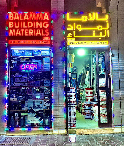 BALAMMA BUILDING MATERIALS & MAINTENANCE - Abu Dhabi - +971 2 449 2693