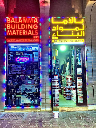 BALAMMA BUILDING MATERIALS & MAINTENANCE - United Arab Emirates|Al Sa'adah - Zone 1 - Abu Dhabi|Al Wathiq St|SEA SHELL BUILDING