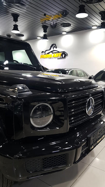 ALFARISAUTO TRADING - United Arab Emirates|Ras Al Khor Industrial Area - Ras Al Khor Industrial Area 3 - Dubai