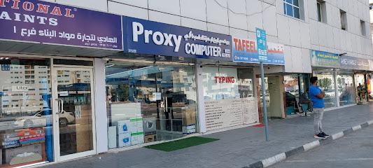 Proxy Computer Trading LLC - Computer and Mobile Shop - Abu Dhabi - +971 52 277 9959