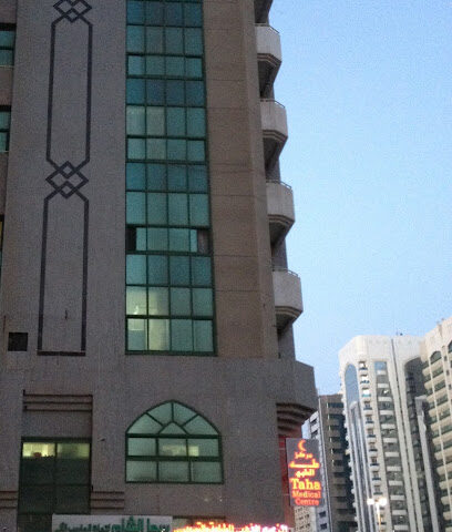 Sama Alsham Computer Trading - Abu Dhabi - +971 2 634 2188
