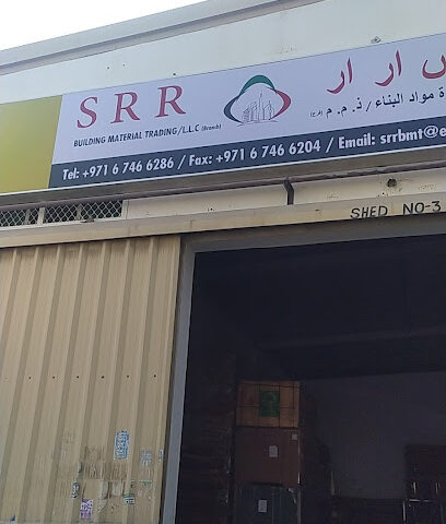 SRR Building Material Trading LLC (Ajman Branch) - Abu Dhabi - +971 6 746 6286