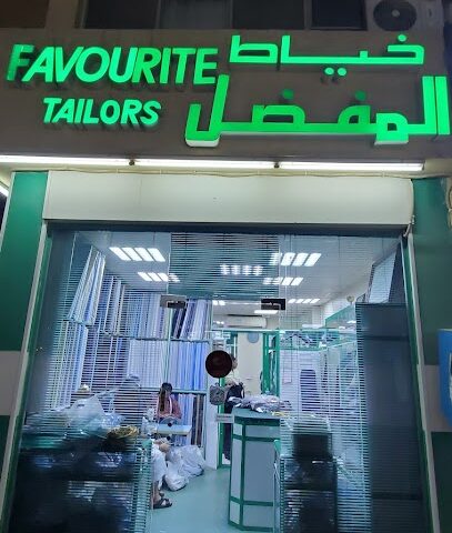 Favourite Tailors - Abu Dhabi - +971 50 593 9486