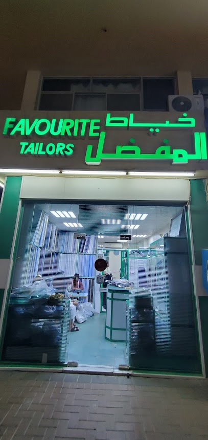 Favourite Tailors - United Arab Emirates|Abu Dhabi|Murabbah Street Town Center