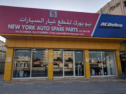 New York Auto Spare Parts LLC - Abu Dhabi - +971 7 226 9936