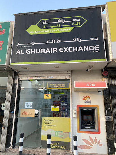 Al Ghurair Exchange Sharjah Industrial Area - United Arab Emirates|Industrial Area - Industrial Area 5 - Sharjah|King Faisal Street|8C95+8MV