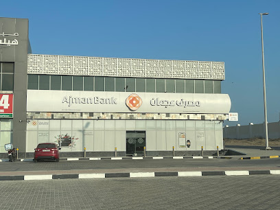 Ajman Bank - Ras Al Khaimah Pay Office - Abu Dhabi - +971 800 22