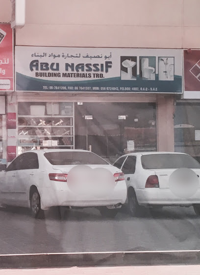Abu Nassif Building Materials TRD. - United Arab Emirates|Al Muqta - Al Muqta 1 - Umm Al Quawain|FHW3+X99