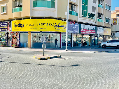 Prestige Rent Car - Abu Dhabi - +971 58 573 9093