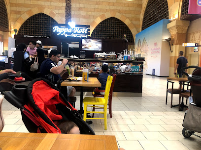 Pappa Roti Cafe Dubai Mall - Abu Dhabi - +971 4 325 3174