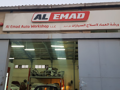 Al Emad Car Workshop - Abu Dhabi - +971 56 507 6015