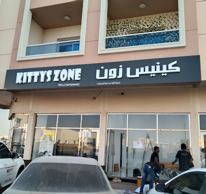 Al Karama Bakery - Abu Dhabi - +971 6 742 9137