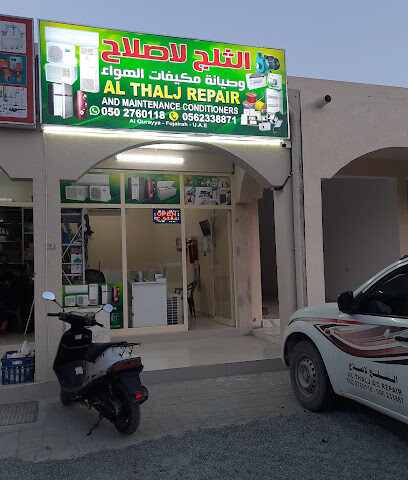 AL THALJ A/C REPAIR - Abu Dhabi - +971 50 276 0118