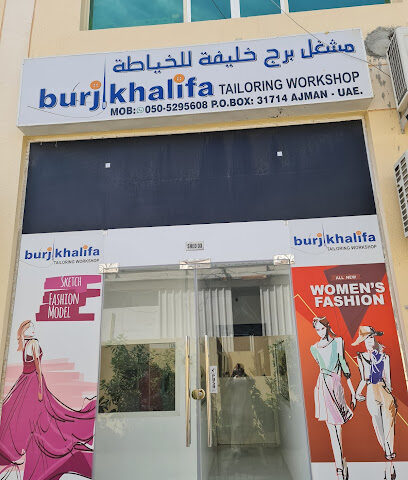 Fashion Mart - Abu Dhabi -