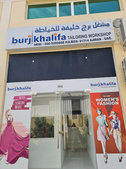 Fashion Mart - United Arab Emirates|Ajman Industrial 1 - Ajman