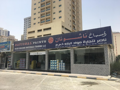 Naser Building Materials Trading - Abu Dhabi - +971 6 746 0996