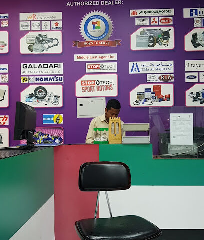 Adwa Al Sawsan Auto Spare Parts, Fujairah L.L.C - Abu Dhabi - +971 56 442 4158