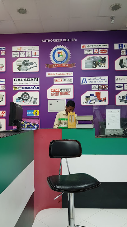 Adwa Al Sawsan Auto Spare Parts