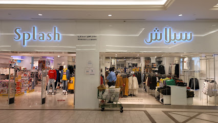 Splash - Abu Dhabi - +971 2 876 3353