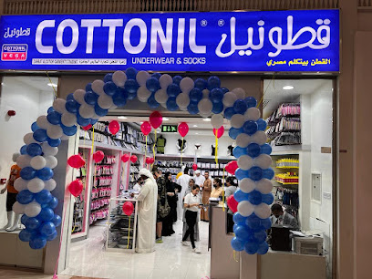 Cottonil Ajman - Abu Dhabi - +971 55 533 8744