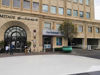 City Exchange, Karama Branch - Abu Dhabi - +971 4 335 5472