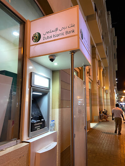 Dubai Islamic Bank ATM - United Arab Emirates|Al Ain|Choithram Al Mada|Zayed Bin Sultan Street
