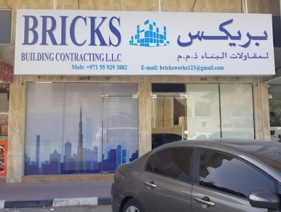BRICKS BUILDING CONTRACTING LLC - Abu Dhabi - +971 55 929 3882