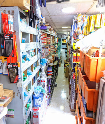 Happy Home building materials trading EST - Abu Dhabi - +971 55 380 9095