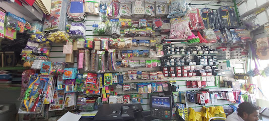 مكتبة دار الحرمين الشامخة - Abu Dhabi - +971 50 603 9334