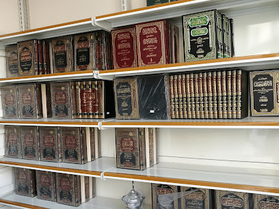 Droos Al Dar book shop - Abu Dhabi - +971 52 412 8906