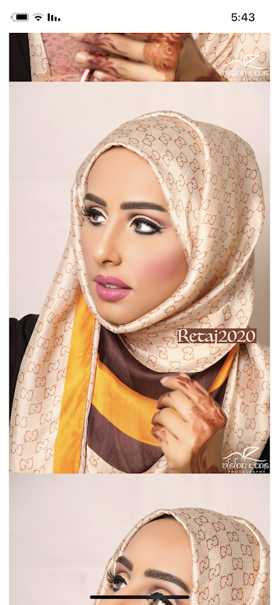 retaj beauty center - United Arab Emirates|Sharjah|khorfakkan