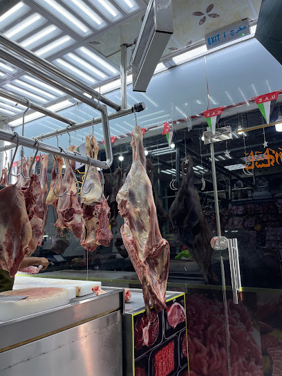 Al Fadhl Meat Trading - United Arab Emirates|Al Jerf Industrial 1 - Ajman|CGJM+P4Q