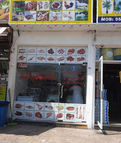 Yanabia al safa meat trading llc - Abu Dhabi - +971 50 744 8665