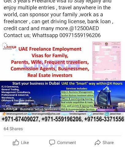 Limra Business Management Consultants - Abu Dhabi - +971 56 337 1556
